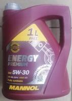 MANNOL Energy Premium SAE 5W-30 (5л.) Синт.моторное масло API SN/CF; ACEA C3; GM dexos2