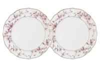 Набор 2 тарелки обеденные Цветы (Anna Lafarg Emily)