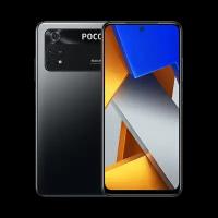 Смартфон Xiaomi Poco M4 Pro 8/256 Black RU