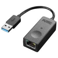 Сетевой адаптер Lenovo ThinkPad USB 3.0 Gigabit Ethernet (4X90S91830)