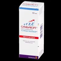 Симбикорт Турбухалер пор д/ингал.доз.4,5мкг+160мкг/доза 60доз