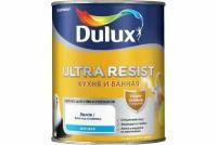 DULUX ULTRA RESIST кухня И ванная краска с защитой от плесени и грибка, матовая, база BW (1л)