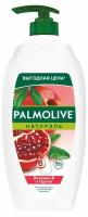 Гель для душа Palmolive Натурэль Витамин В и гранат с увлажняющим молочком, 750 мл