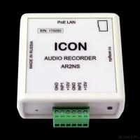 ICON AR2NS сетевой аудиорегистратор ( IC-AR2NS )