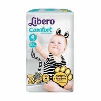 Подгузники Libero COMFORT,7-14 кг, 80 шт. - Essity