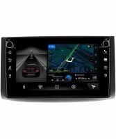 LeTrun 7802-9130 штатная магнитола для Chevrolet Aveo, Captiva, Epica 2006-2012 на Android 10 с 3Gb, DSP, 4G