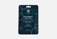 Пузырьковая тканевая маска O2 BUBBLE SHEET MASK