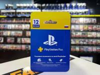 Оплата подписки Sony PlayStation Plus на 12 месяцев