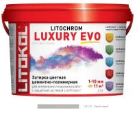 Затирка Litokol LITOCHROM1-6 LUXURY EVO LEE.115 (2кг) Светло-серый, затирка цементная