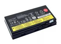 Аккумуляторная батарея для ноутбука Lenovo ThinkPad P71(0FCD) 15V (6400mAh)