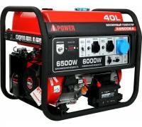 Бензиновый генератор A-iPower A6500EA