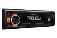 Prology CMX-230