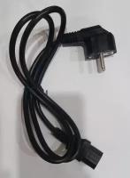 Шнур электропитания для бытовых электроприборов/кабель электропитания/кабель электрический