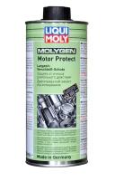 LIQUI MOLY 9050 Molygen Motor Protect Антифрикционная присадка для долговременной защиты двигателя