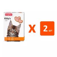 Лакомство BEAPHAR KITTY’S JUNIOR для котят витаминизированное с биотином (150 шт х 2)