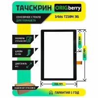 Тачскрин (Сенсорное стекло) для Irbis TZ184 3G