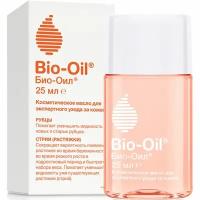 Масло Bio-Oil (Био-Оил) косметическое 25 мл