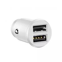 Baseus Grain Car Charger（Dual USB 5V 3.1A ) White