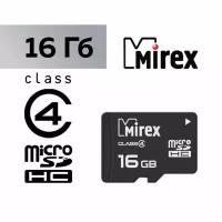 Карта памяти microSD, 16 Гб, SDHC, класс 4