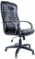 Компьютерное кресло Евростиль Атлант Ultra офисное, обивка: искусственная кожа, цвет: черный