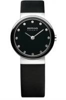 Bering 10725-442