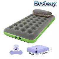 Матрас надувной Roll & Relax, 188 х 99 х 22 см, 67619 Bestway