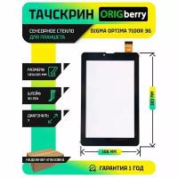 Тачскрин (Сенсорное стекло) для планшета Optima 7100R 3G (TS7105MG) (черный)