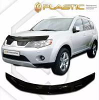 Дефлектор капота для Mitsubishi Outlander XL 2007-2009 Classic черный