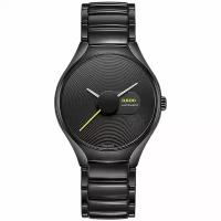 Наручные часы Rado R27071182