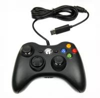 Проводной джойстик геймпад MyPads для игровой приставки Microsoft Xbox 360 Controller for Windows черный (52A-00005)