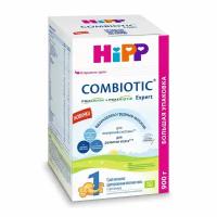 Hipp 1 Combiotic Expert Смесь молочная адаптированная сухая начальная 900г коробка