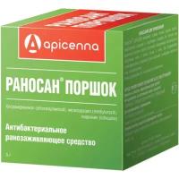 Порошок APICENNA ранозаживляющий Раносан, 5 г