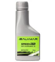 Масло для пневматических ружей Salvimar Oil Salvimar Green 32