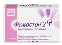 Фемостон 2, таблетки в пленочной оболочке, 28 шт