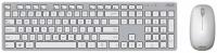 Набор клавиатура + мышь ASUS W5000 беспроводные для PC (белые)