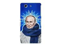 Чехол Deppa Art Case и защитная пленка для Sony Xperia Z3 Compact, Person_Путин звезда