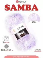 Пряжа ЯрнАрт Самба Травка 06 лавандовый 5*100г*150м YarnArt Samba