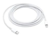 Аксессуар APPLE Lightning - USB Type-C 2m MQGH2