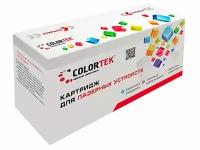 Картридж Colortek (схожий с Samsung MLT-D209L) Black для Samsung SCX-4824/4826/4828FN/ML-2855ND