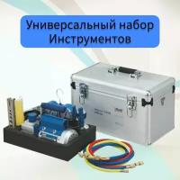 Набор инструментов Value VTB-5A / Инструмент для монтажа и сервиса кондиционеров