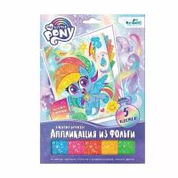 Аппликация из фольги My Little Pony. Эликсир дружбы