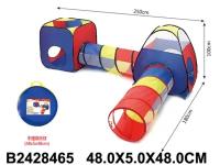 Игровой домик-палатка "Игровой центр" с двумя туннелями, размер в собранном виде: 250x100x180 см, в