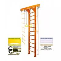 Шведская стенка Kampfer Wooden Ladder Wall 3 м 15765 №3 Классический (белый)