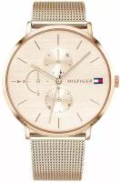 Tommy Hilfiger Женские наручные часы Tommy Hilfiger 1781944