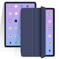 Чехол Smart Case Slim Design GOOJODOQ для iPad Pro 11 (2022, 2021, 2020) (синий)