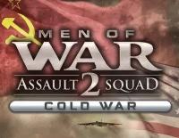 Men of War: Assault Squad 2 - Cold War