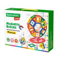 Магнитный конструктор MEGA MAGNETIC BLOCKS-79, с колесной базой и каруселью, BRAUBERG KIDS, 663848, 1 шт