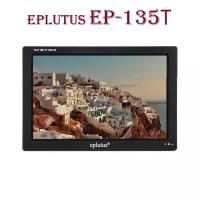 Телевизор с цифровым тюнером DVB-T2/C 13.3 Eplutus EP-135Т / HDMI / HD / USB