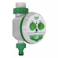 Таймер полива шаровый Green Helper GA-319N