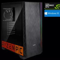 RyzenPC Настольный компьютер RyzenPC 3319426 (Процессор: AMD Ryzen 7 3700X 3.6ГГц / Чипсет: AMD B550 / Оперативная память: 32 DDR4 / Жесткий диск: 960 Гб / Видеокарта: NVIDIA GeForce GTX 1660 6 Гб / WI-FI: 2,4/5Ghz / Без привода / 650 Вт / Zalman N5 MF Black / Windows 10 Home)